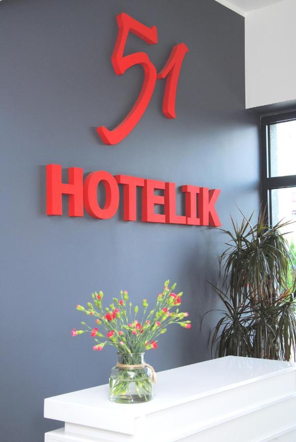 Hotelik 51 Pasłęk エクステリア 写真